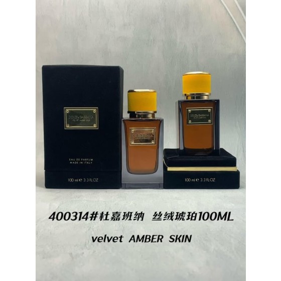 Velvet Amber Skin-100ml